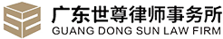 logo-mobile