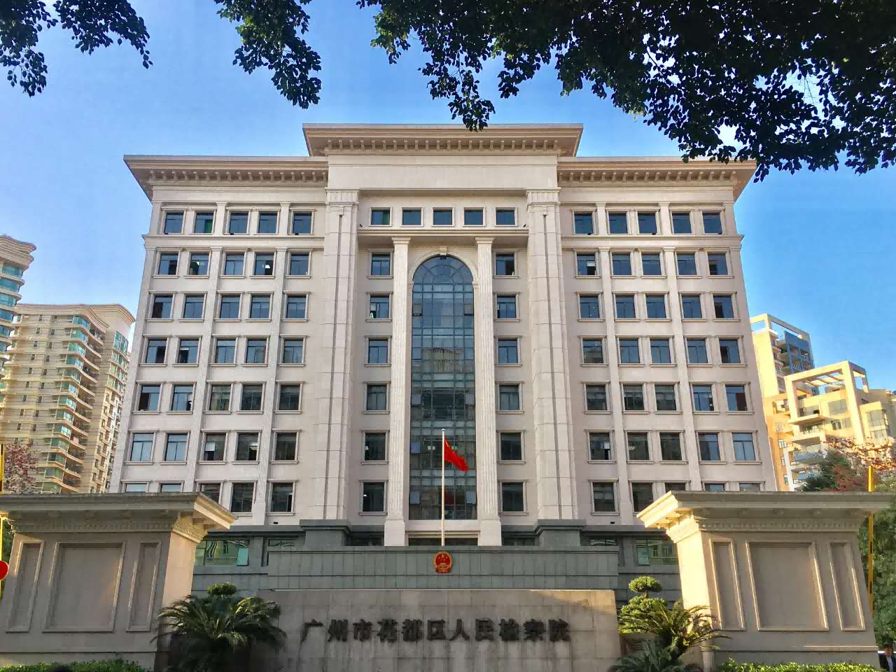 我所代理的林某盗窃案检察机关作出不起诉决定