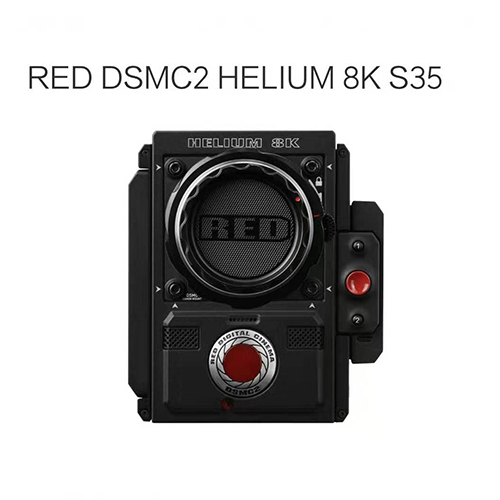RED HELIUM  8K