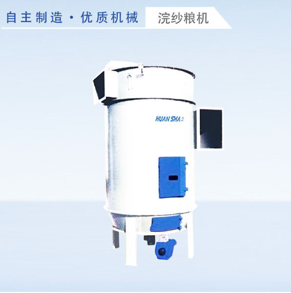 TBLM series pulse cloth cartridge dust filter