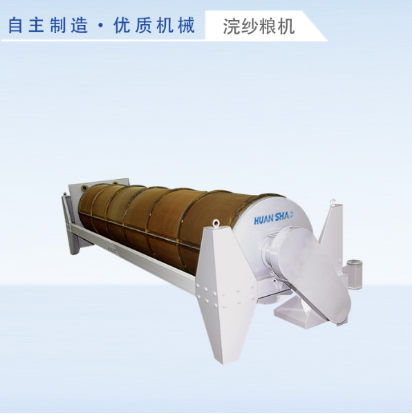 MJXTx1 roller sorting machine