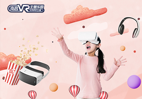 福利 | 520告白宠粉季,0元抽双人门票!