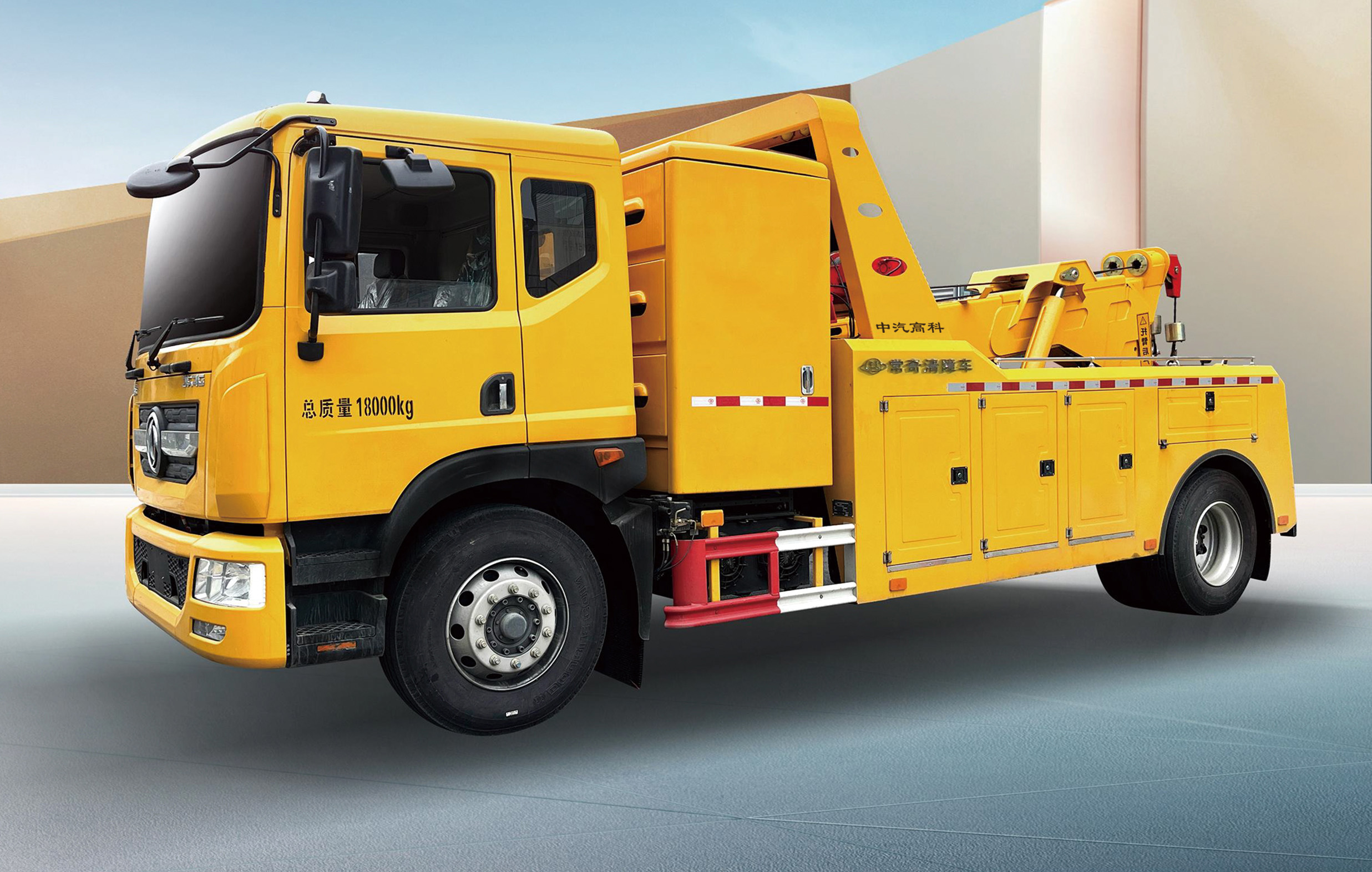 純電動車型丨常奇新能源18T純電動清障車上市！