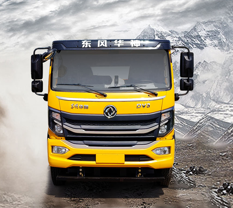 常奇新戰(zhàn)略合作品牌丨東風(fēng)華神6噸大黃牌清障車震撼上市！