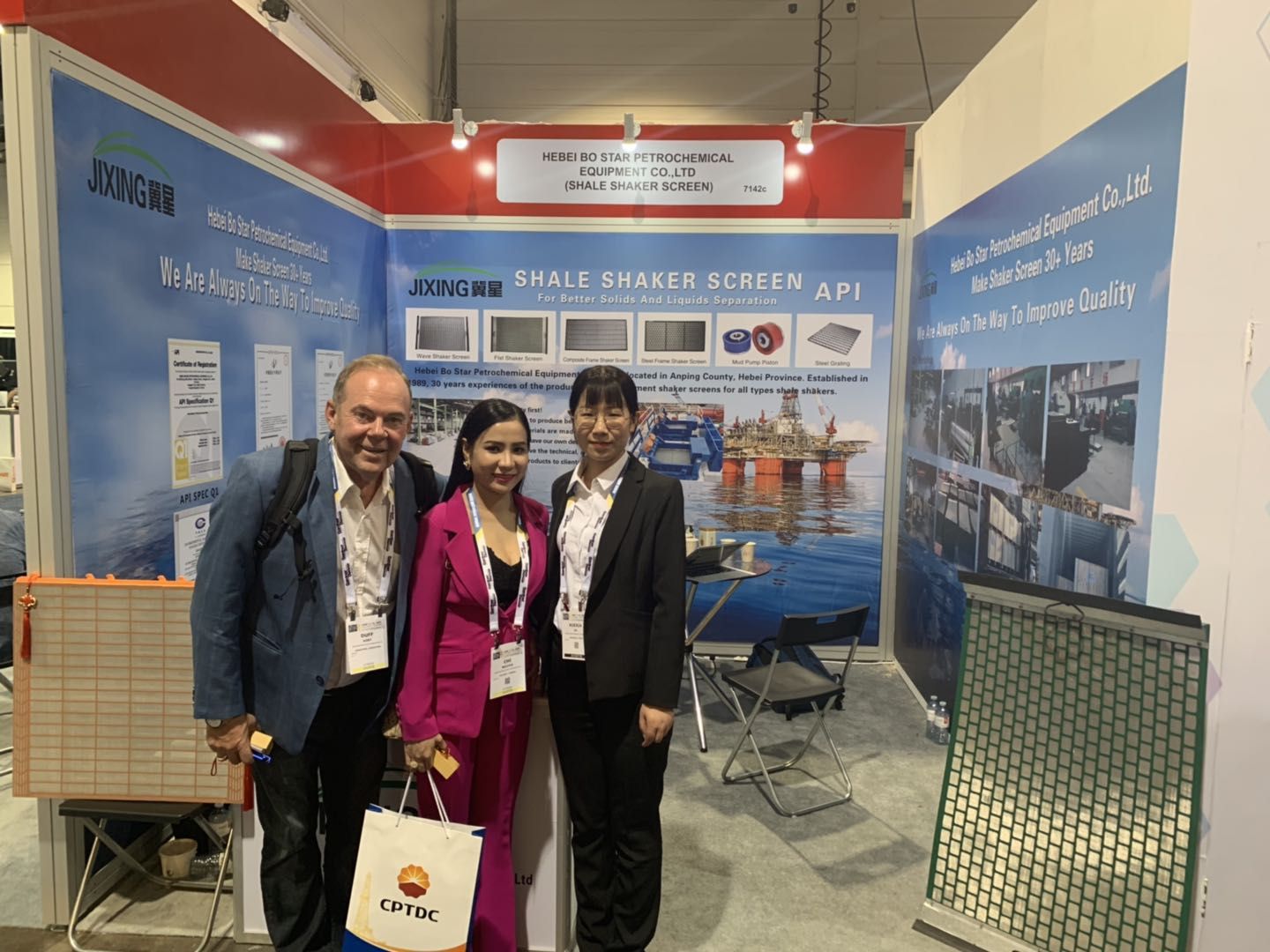 В июне 2019г. Компания «Hebei Bo Star» участвовала в выставке GPS (Global Petroleum Show) Калгари (Канада)