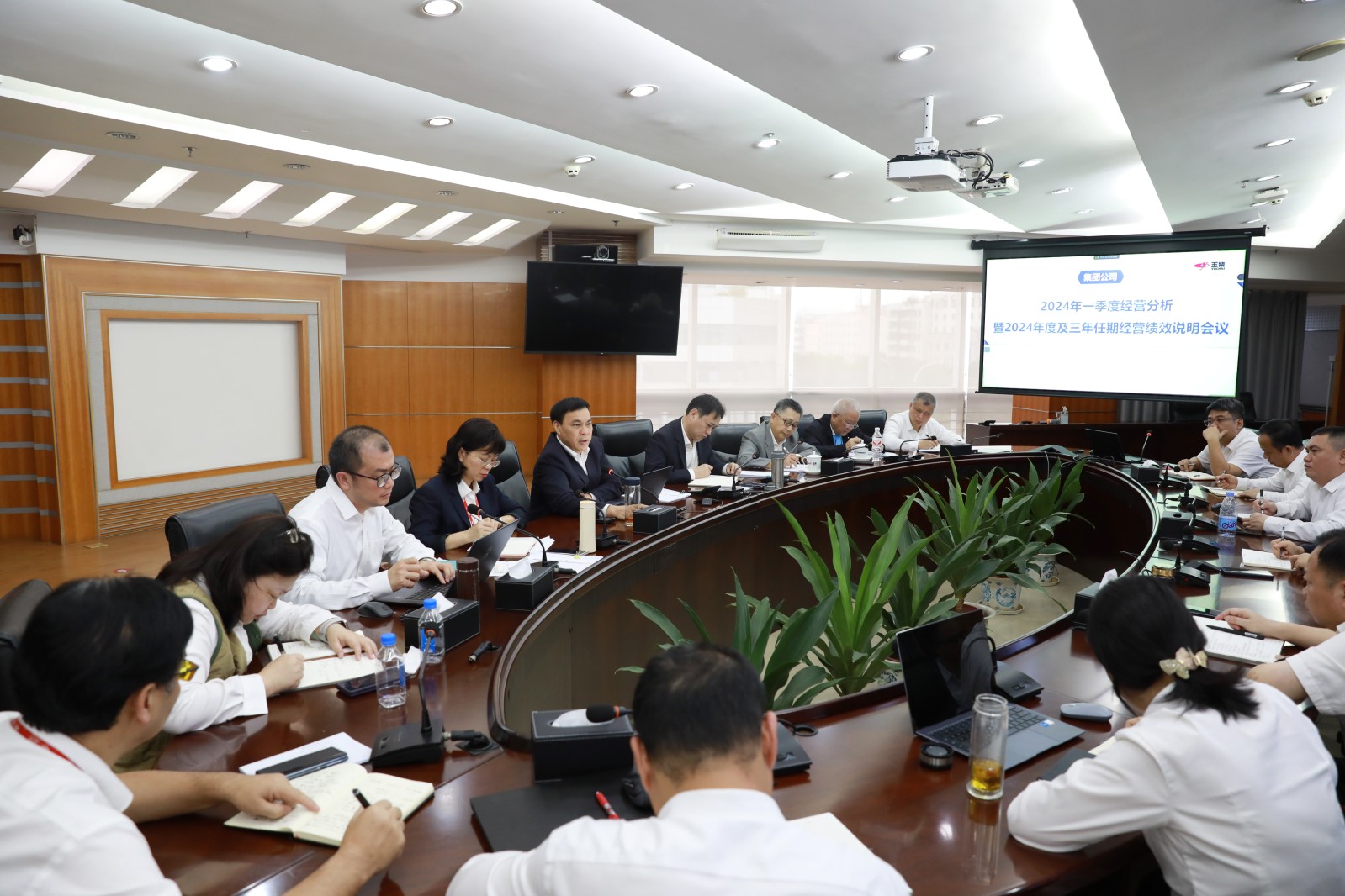 玉柴集團(tuán)全面部署經(jīng)營(yíng)工作，加力加勁推進(jìn)規(guī)模倍增工程