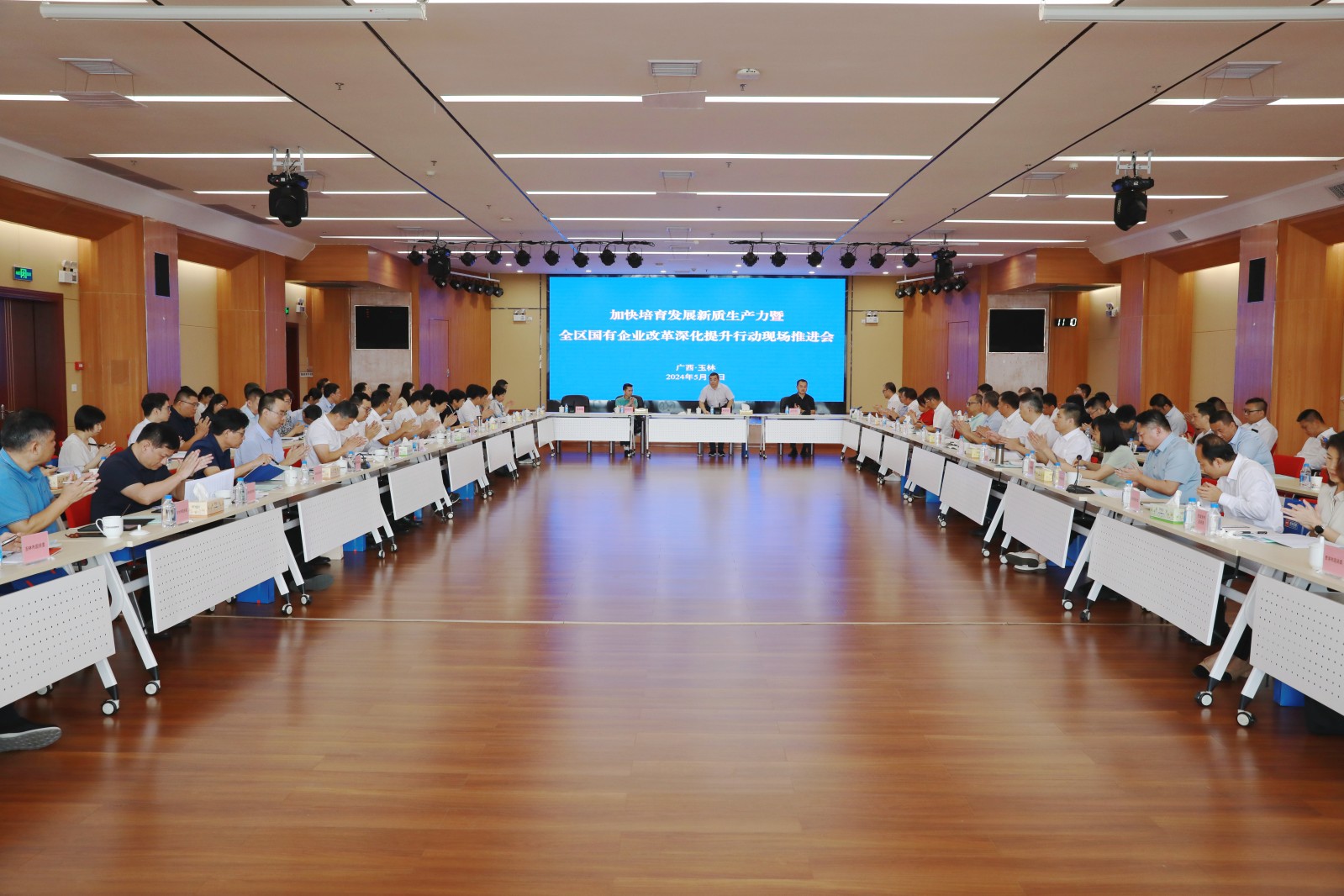 95c4ffabf1cf44208e7baeaf775db643