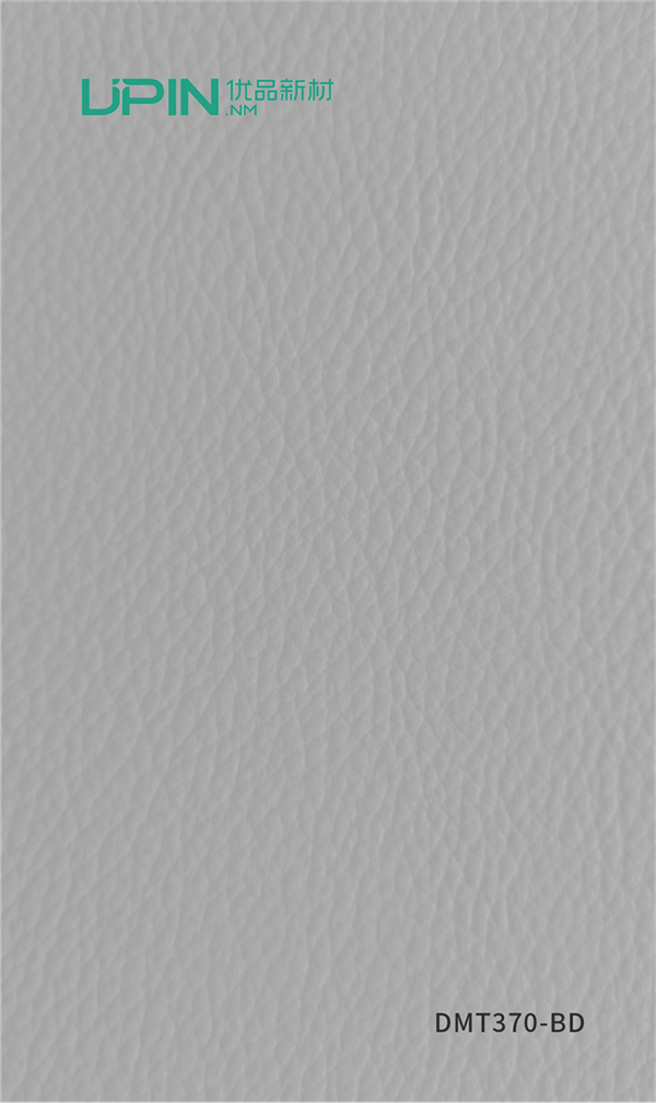 DMT370-BD