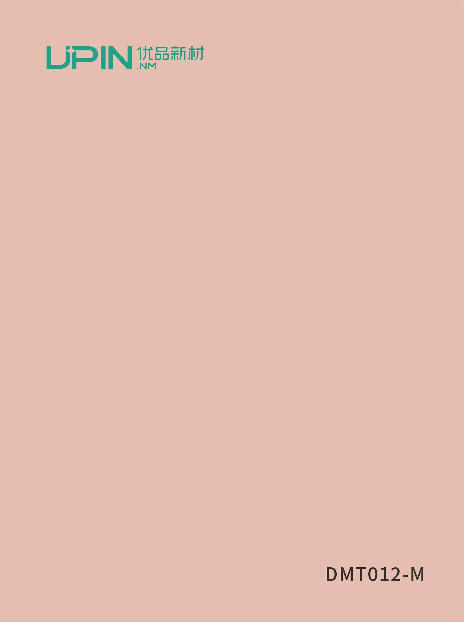 DMT012-M