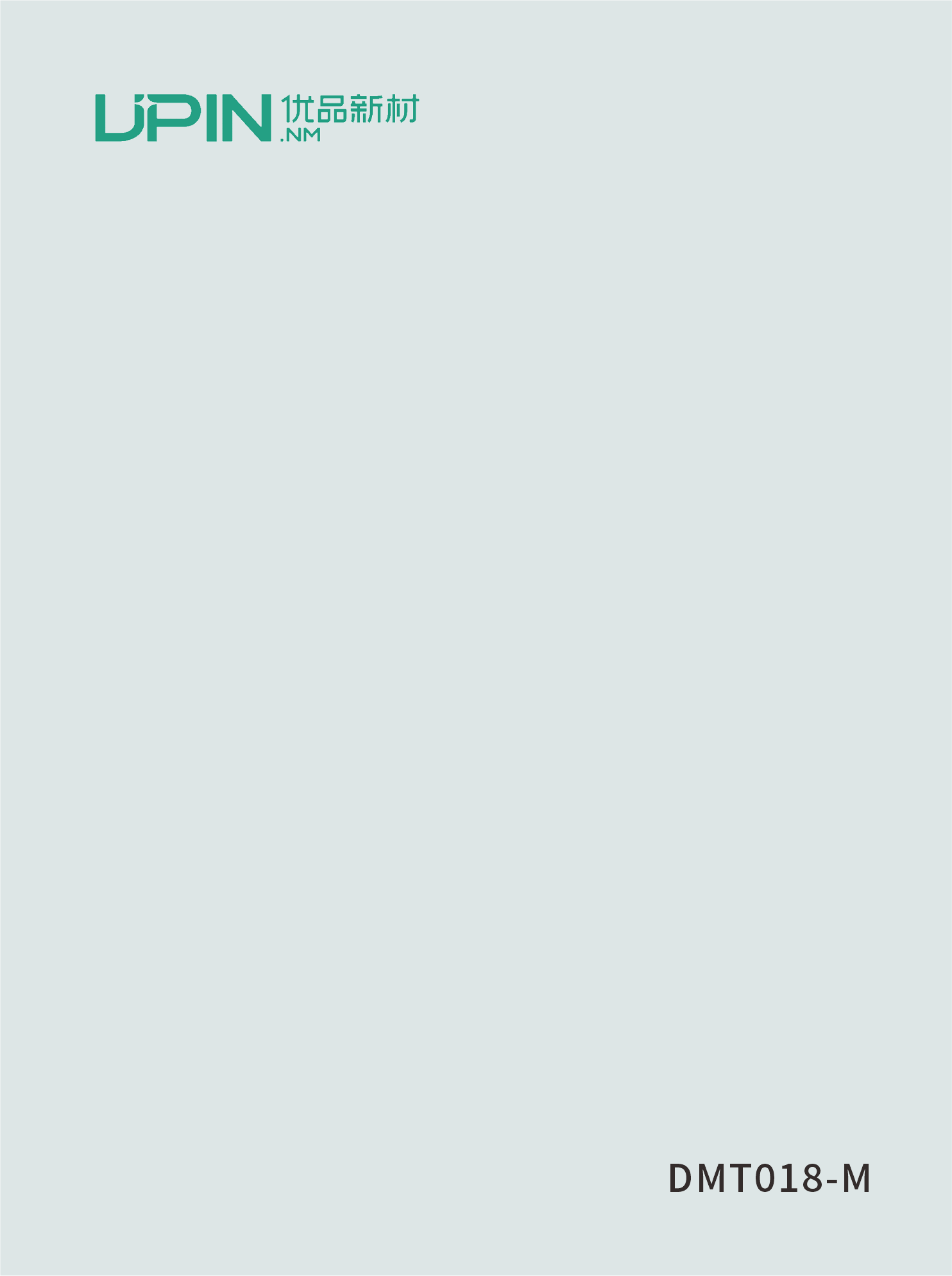 DMT018-M