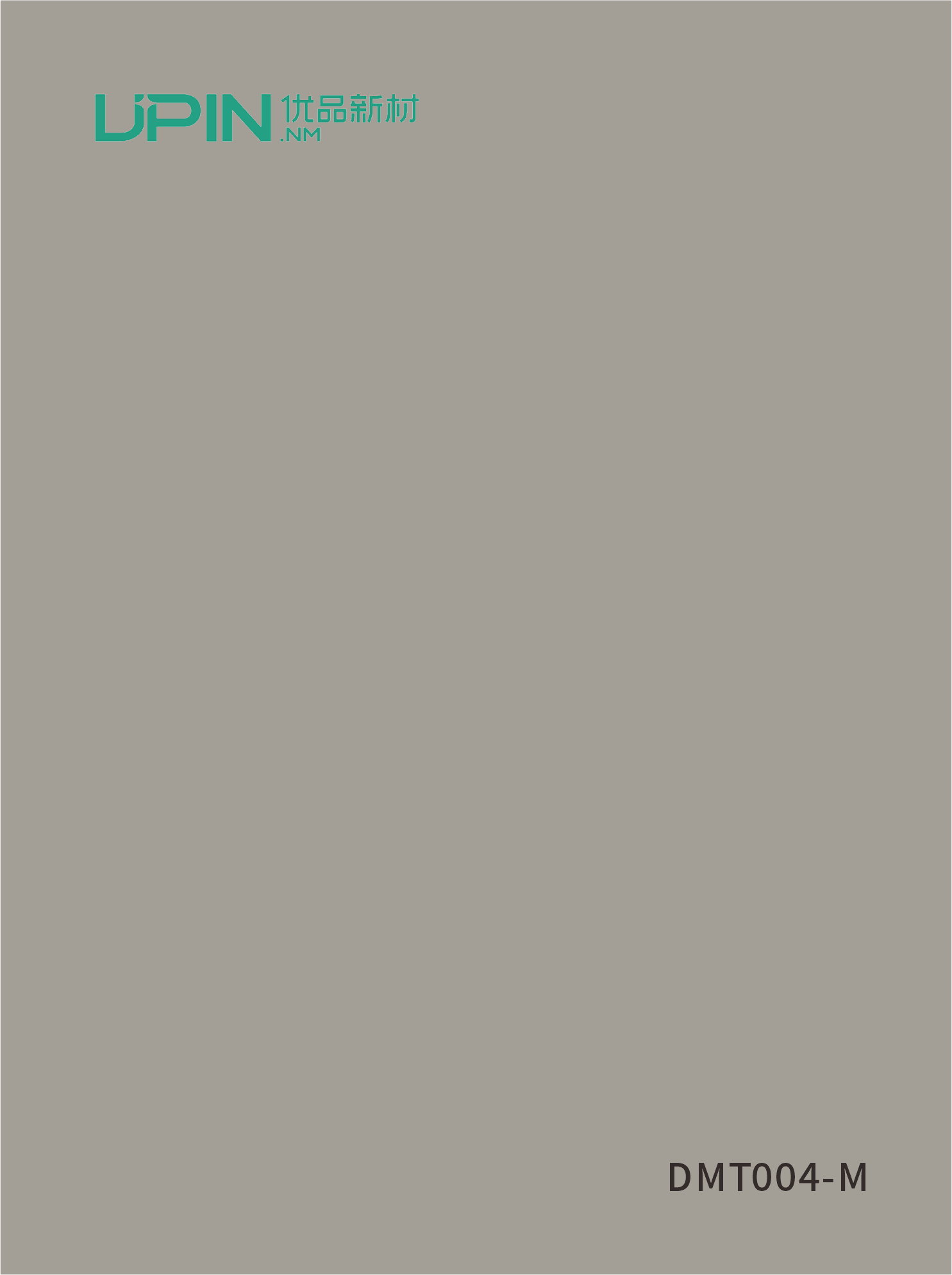 DMT004-M