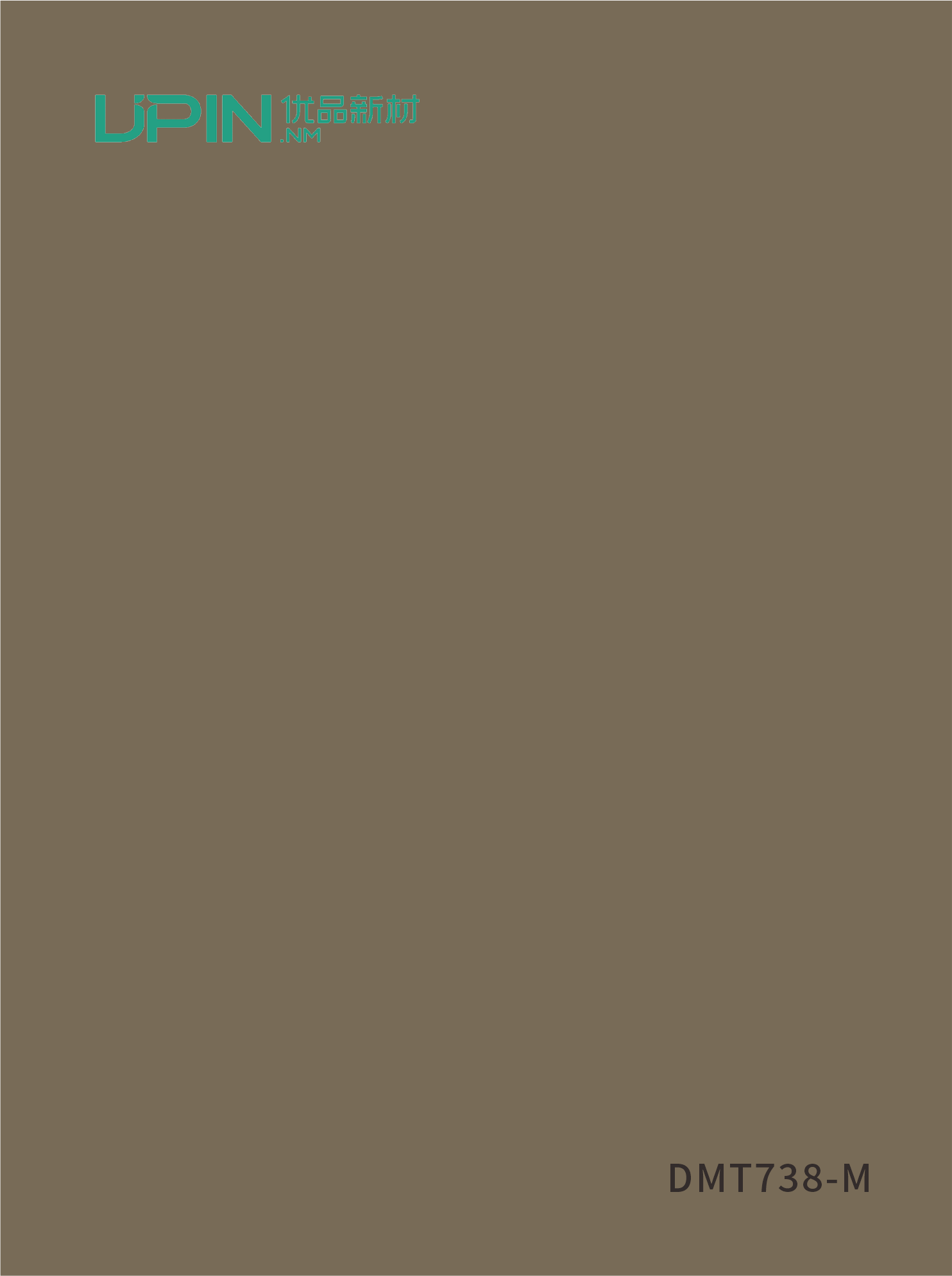 DMT738-M