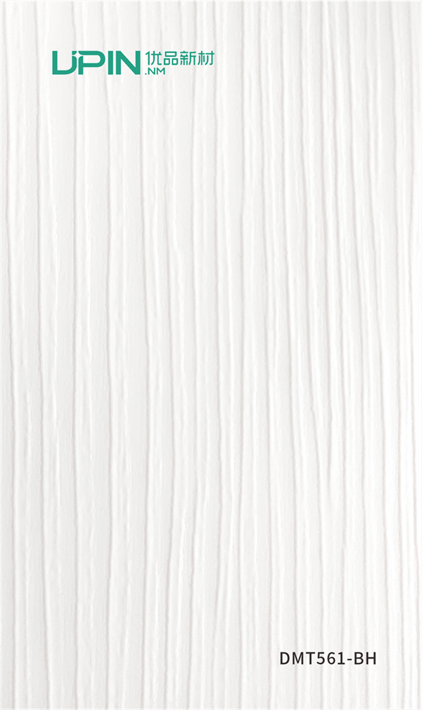 DMT561-BH