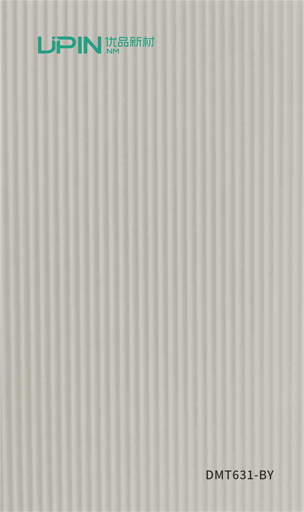 DMT631-BY