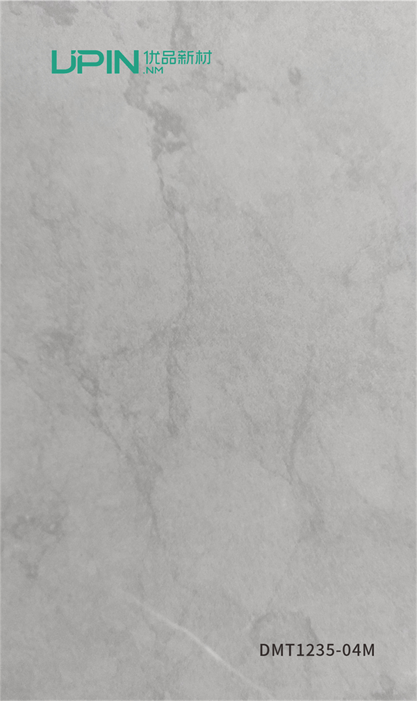 DMT1235-04M