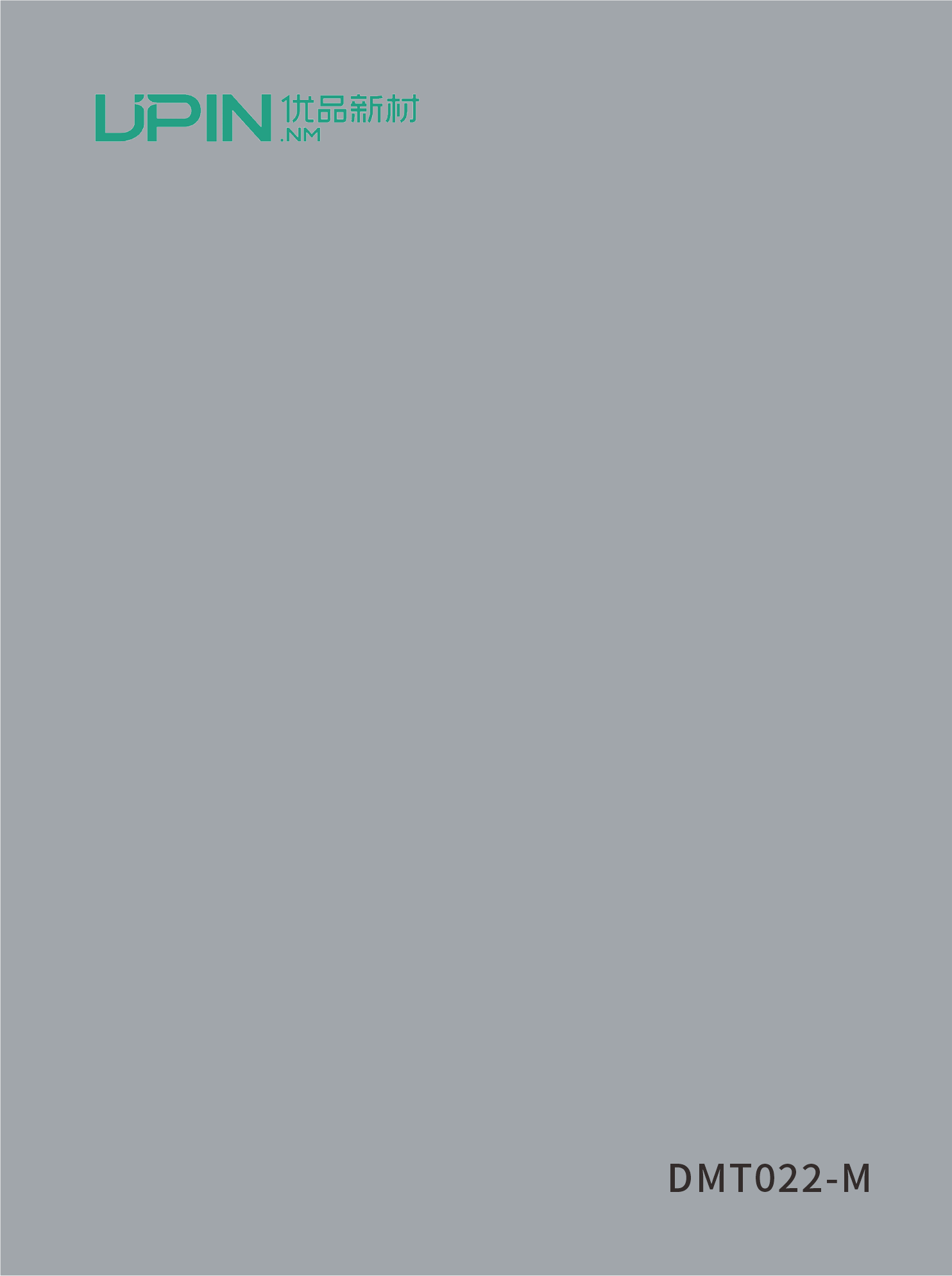 DMT022-M