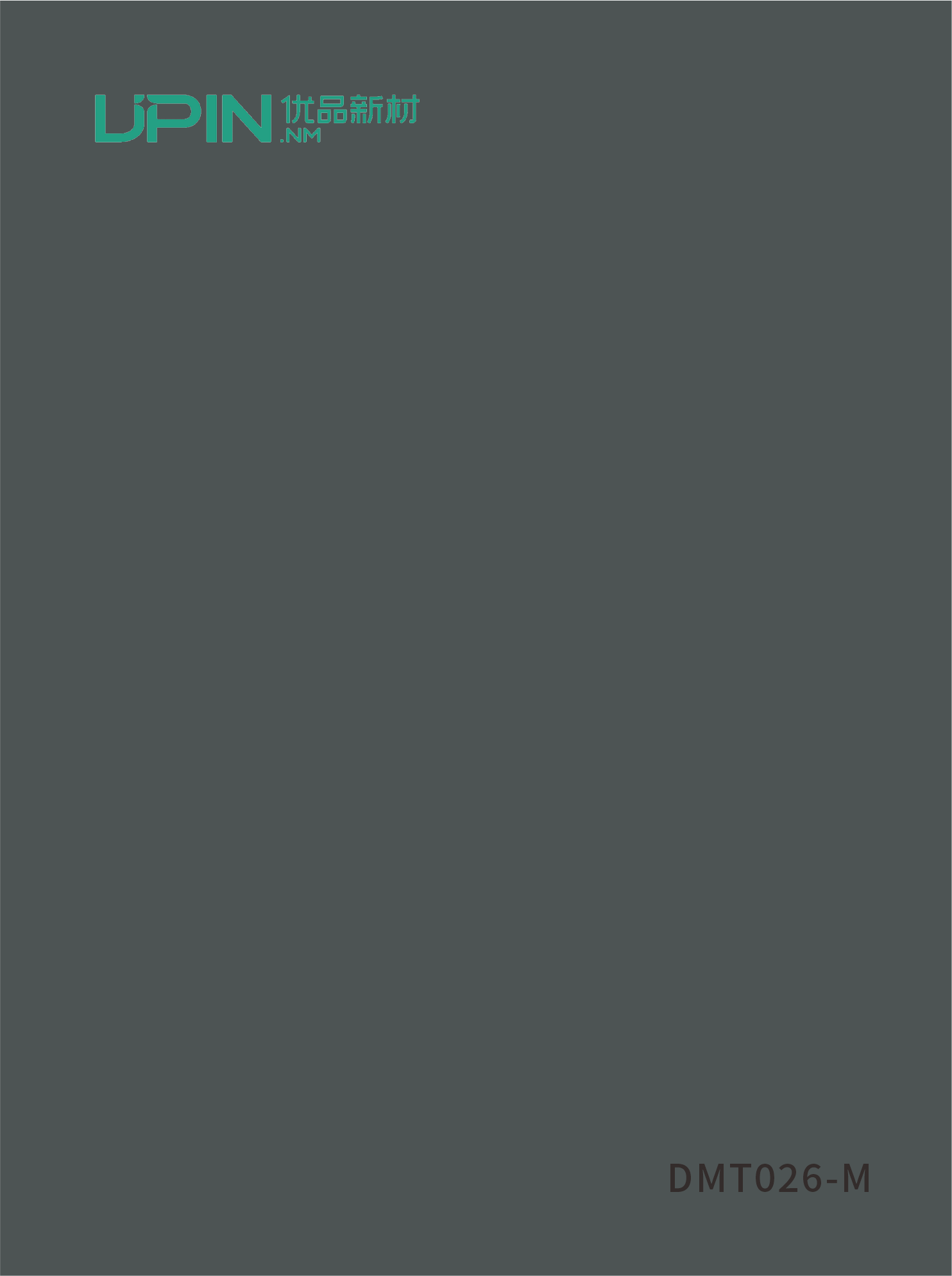 DMT026-M