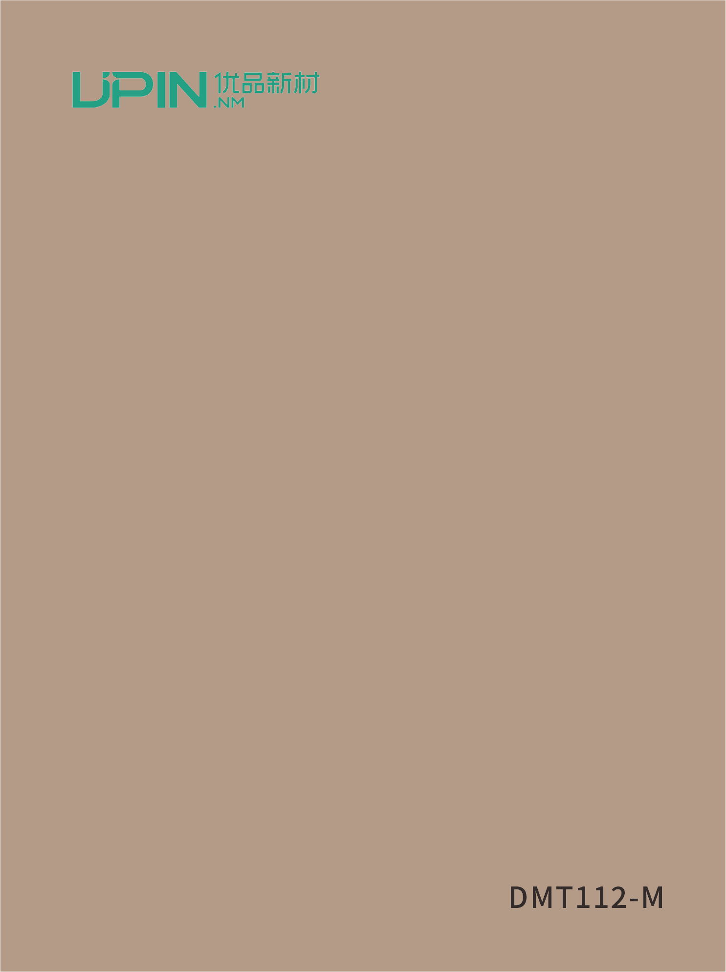 DMT112-M