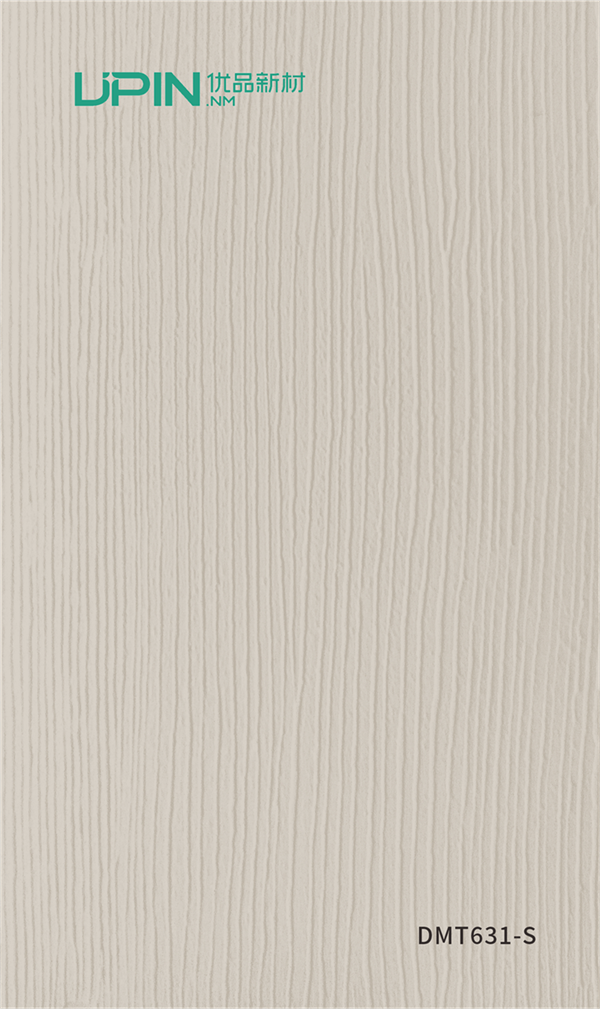 DMT631-S