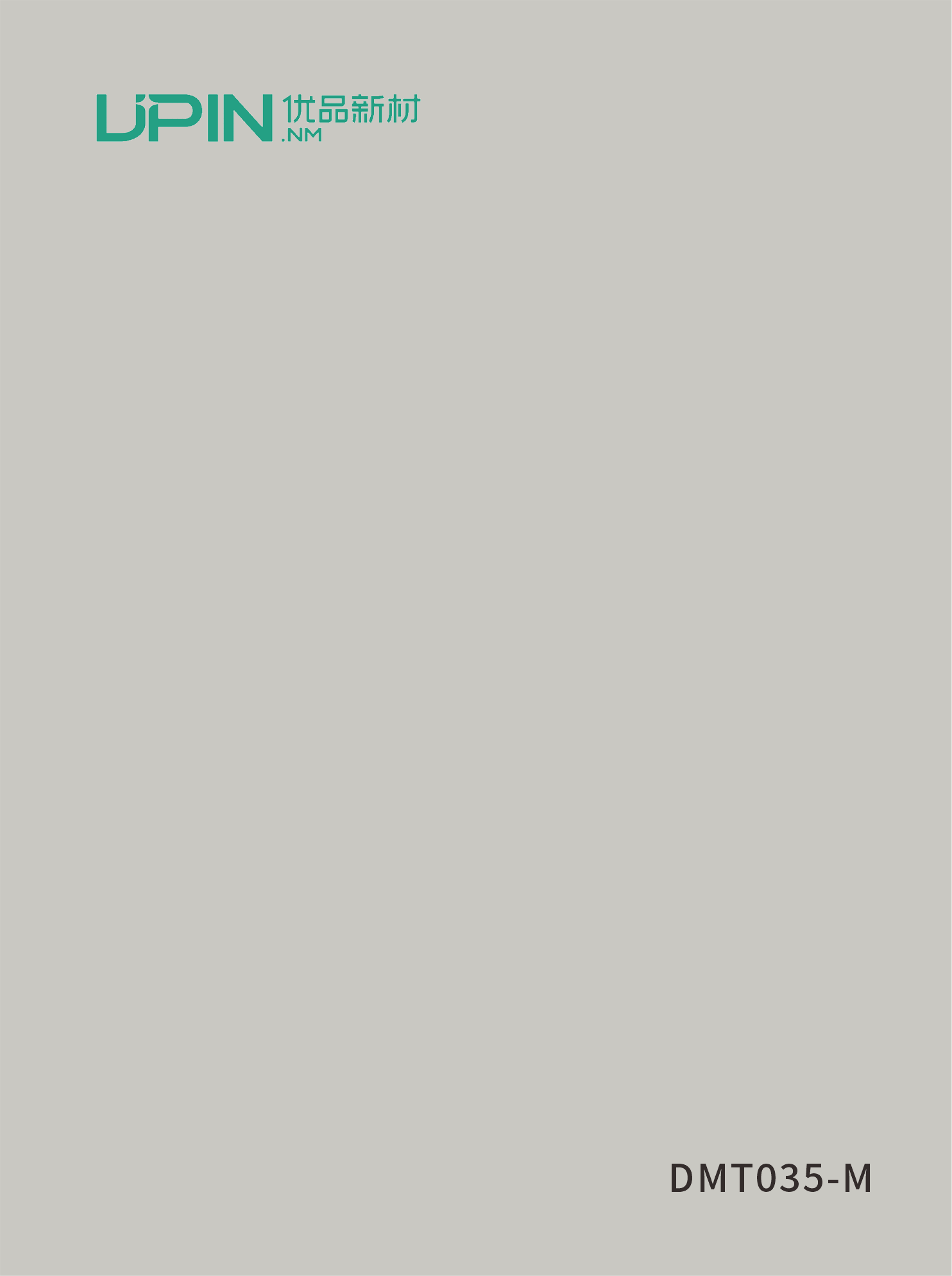 DMT035-M