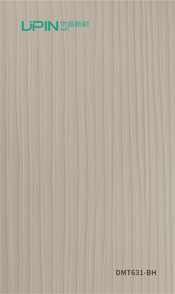 DMT631-BH