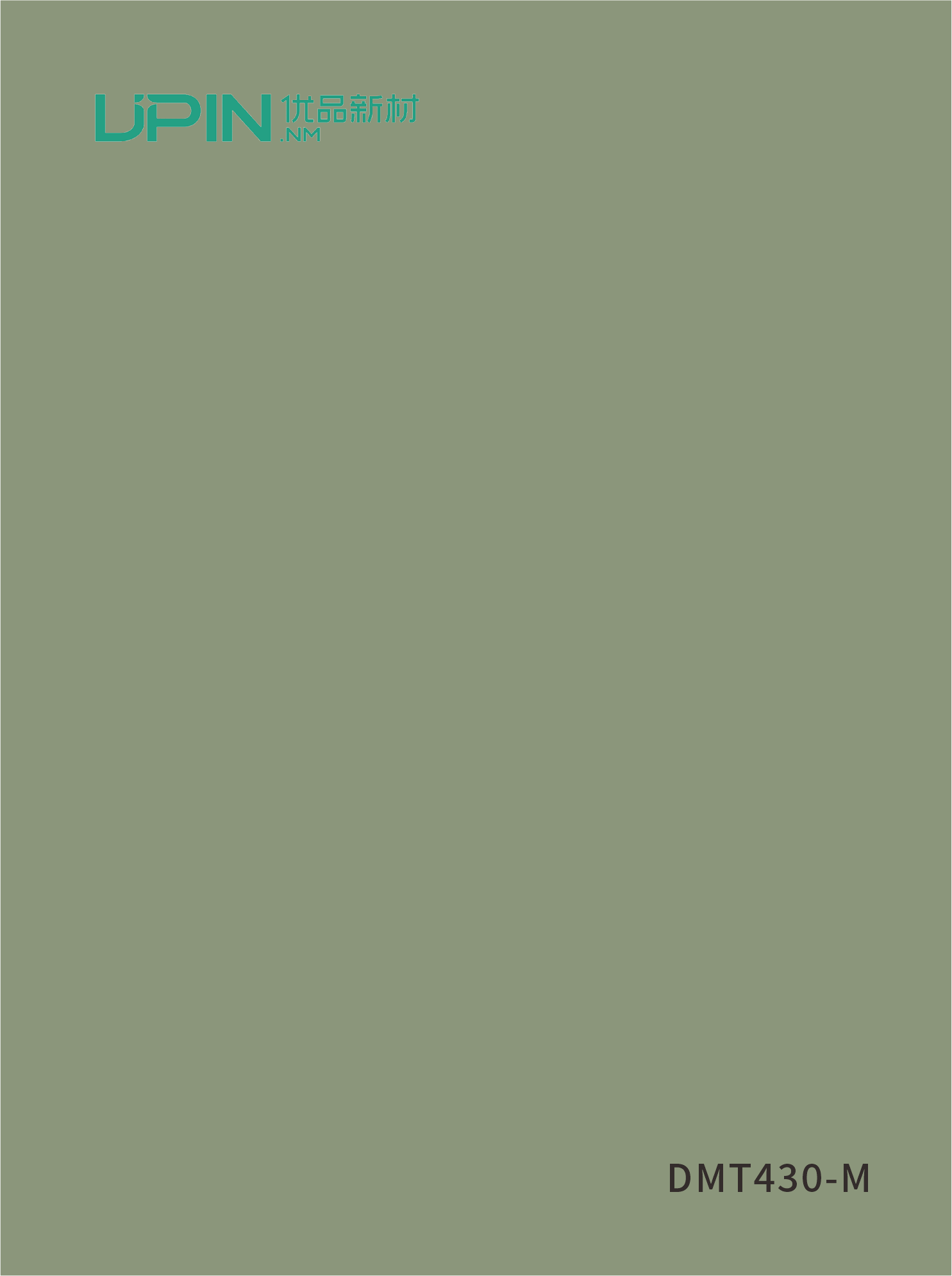 DMT430-M