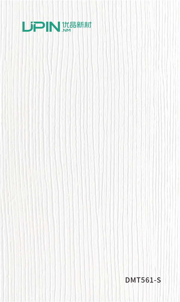 DMT561-S