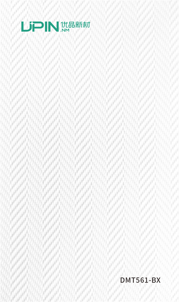 DMT561-BX