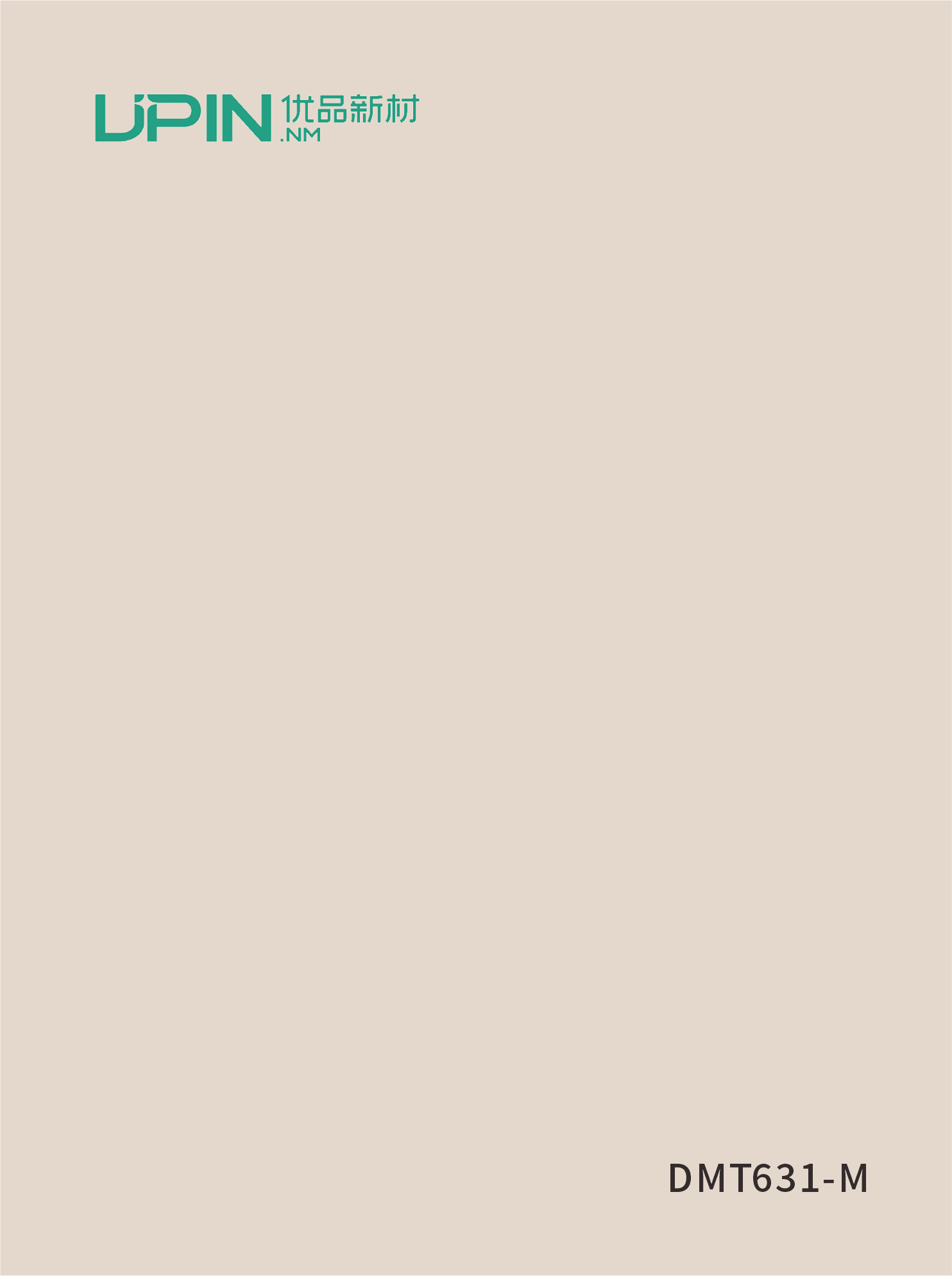 DMT631-M