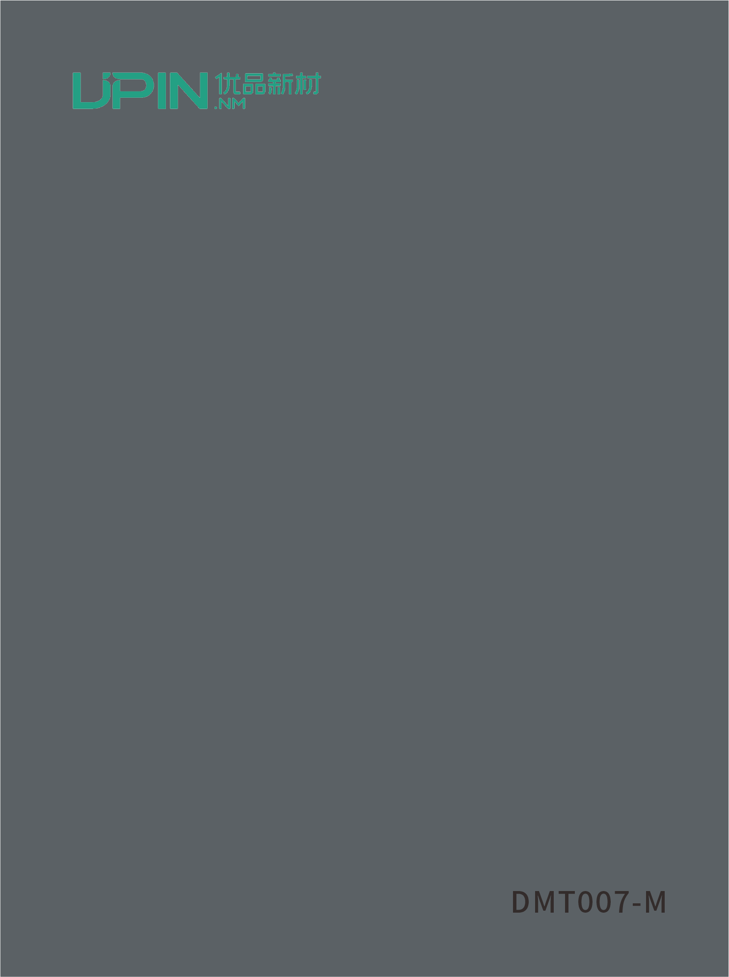 DMT007-M