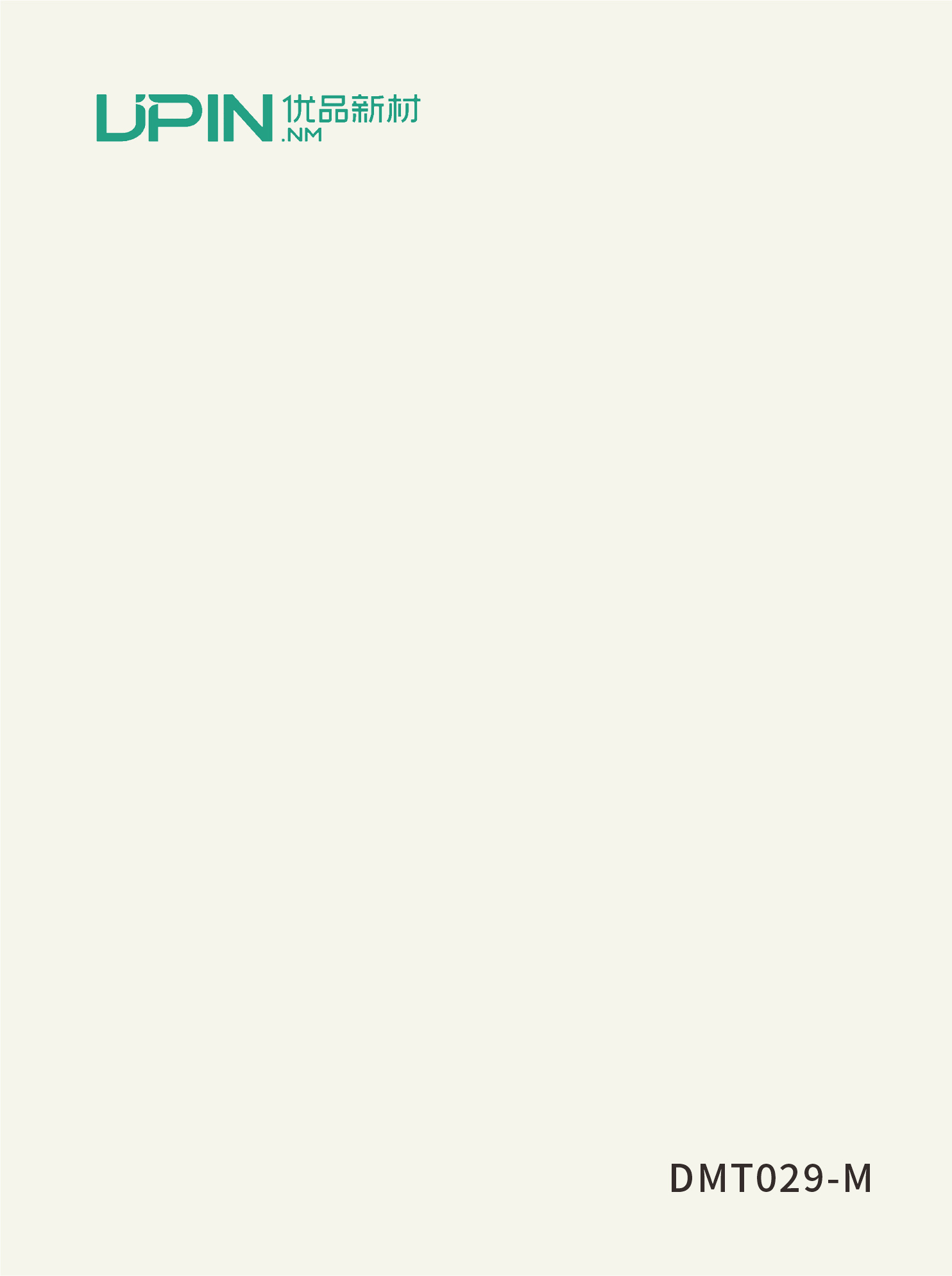 DMT029-M