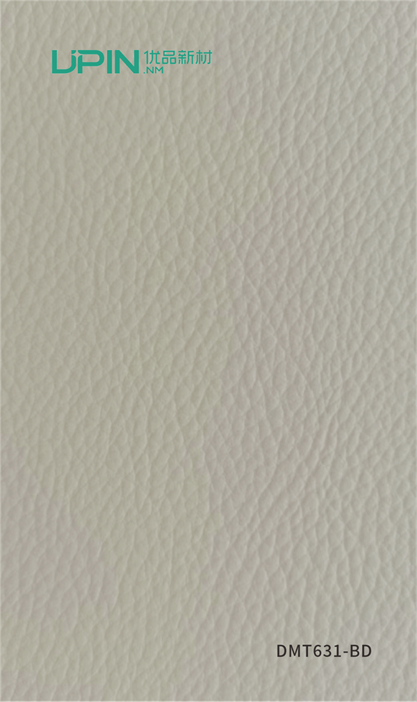 DMT631-BD