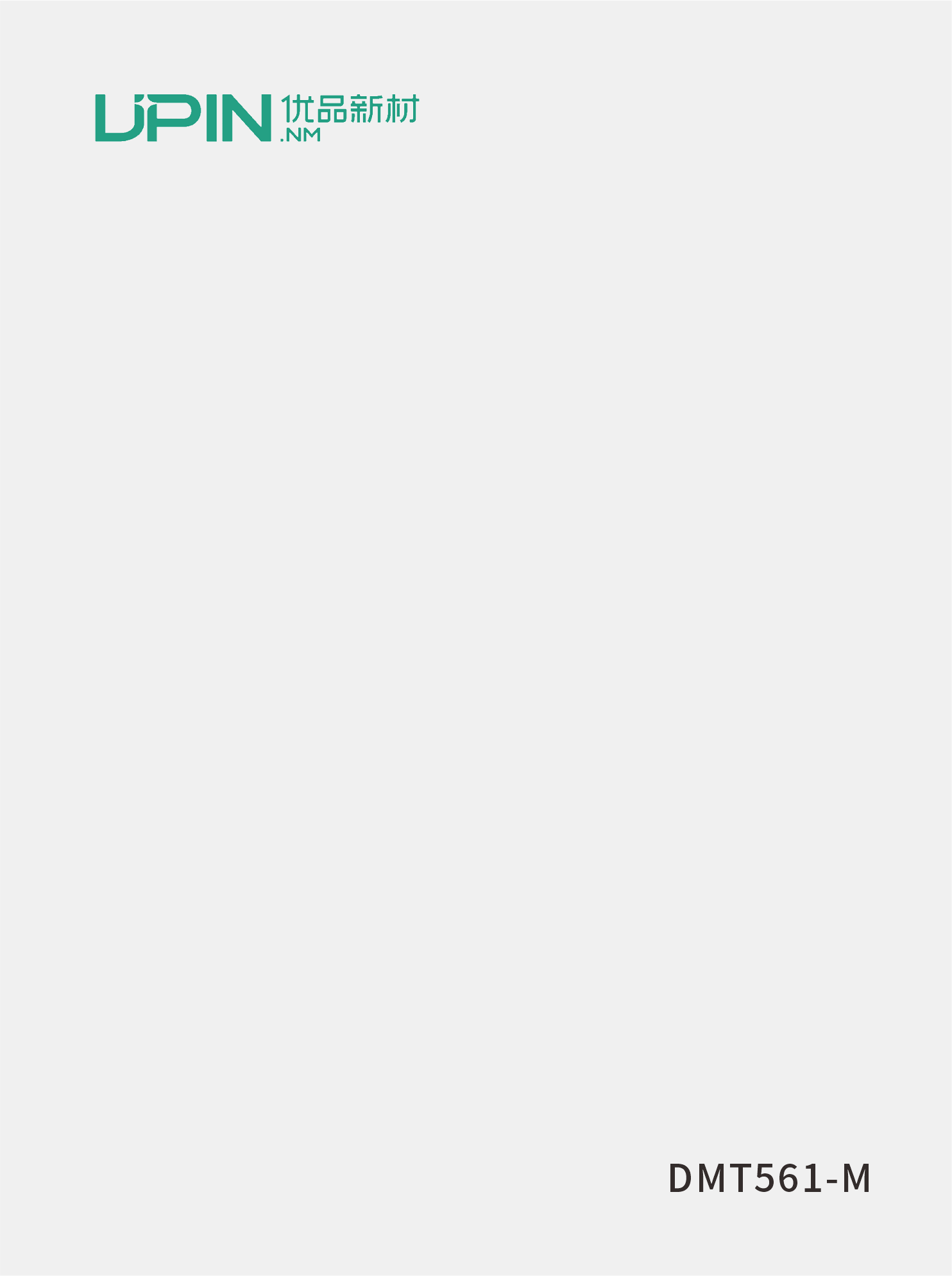 DMT561-M