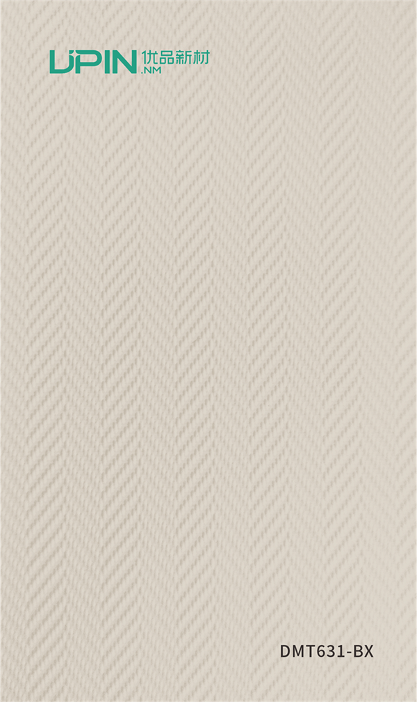DMT631-BX