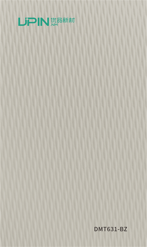 DMT631-BZ