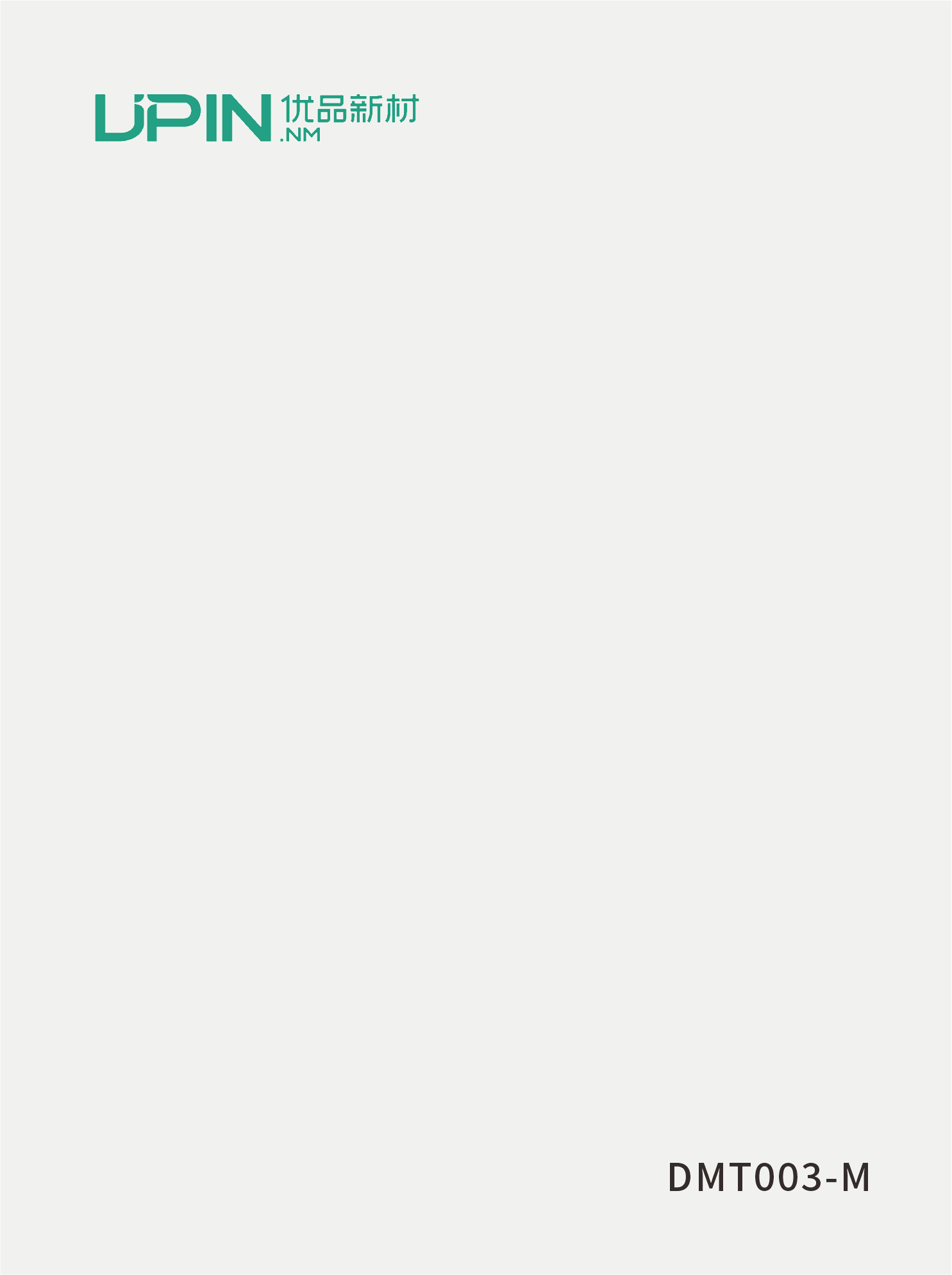 DMT003-M