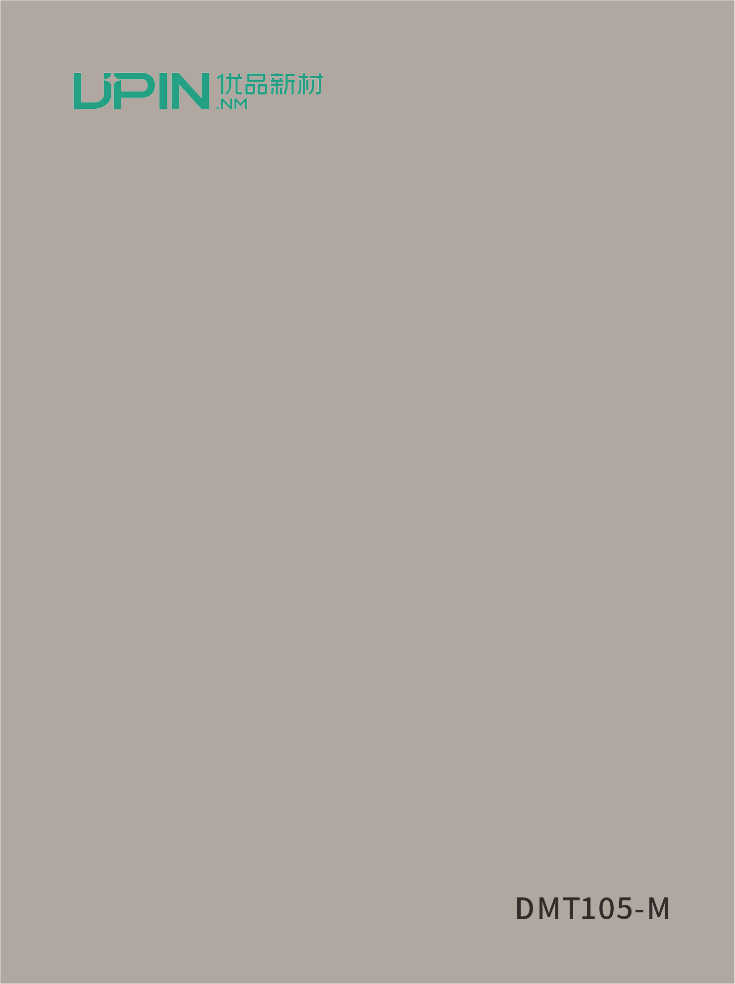 DMT105-M
