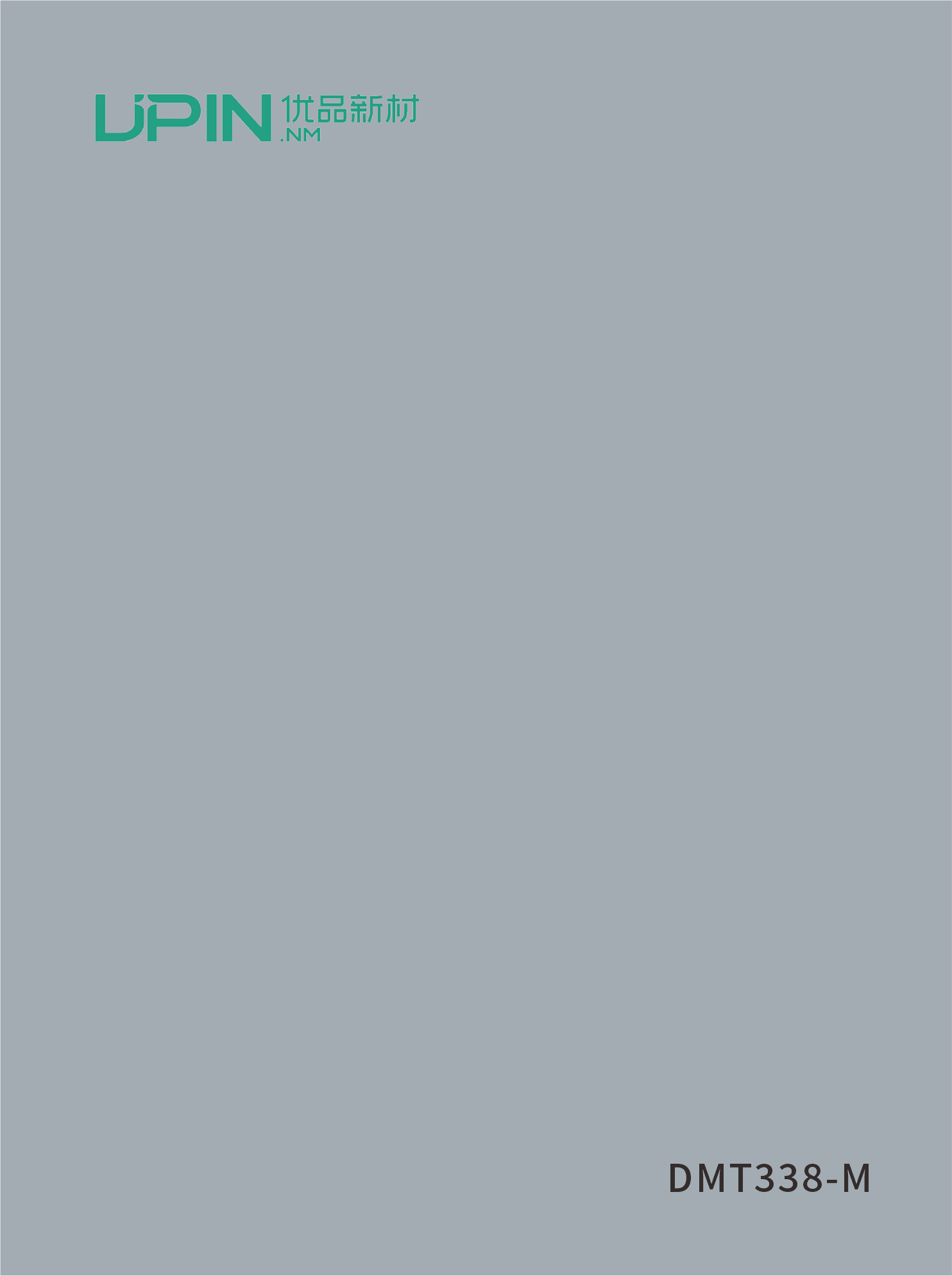 DMT338-M