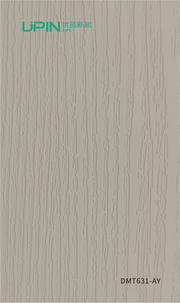 DMT631-AY
