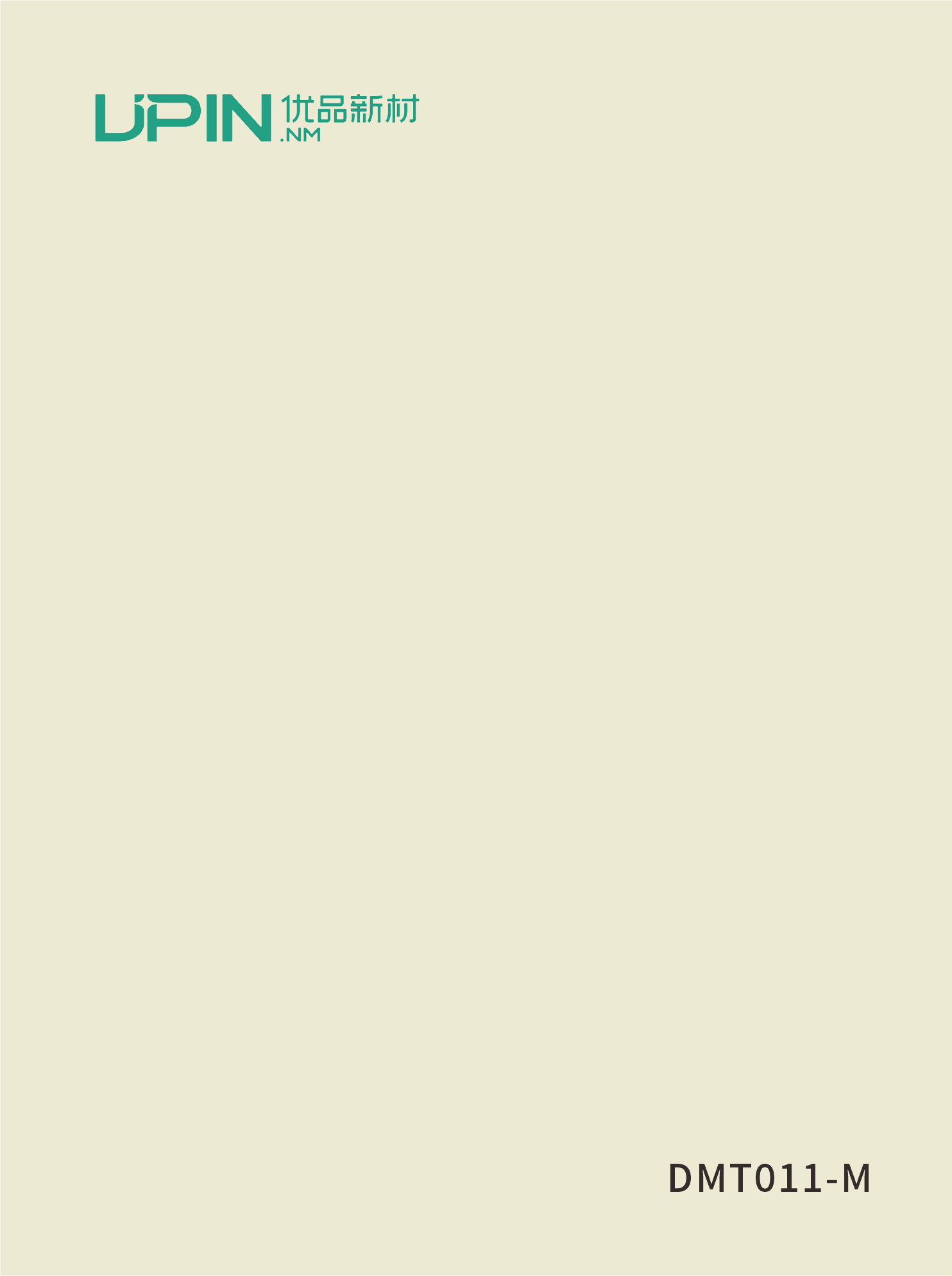 DMT011-M