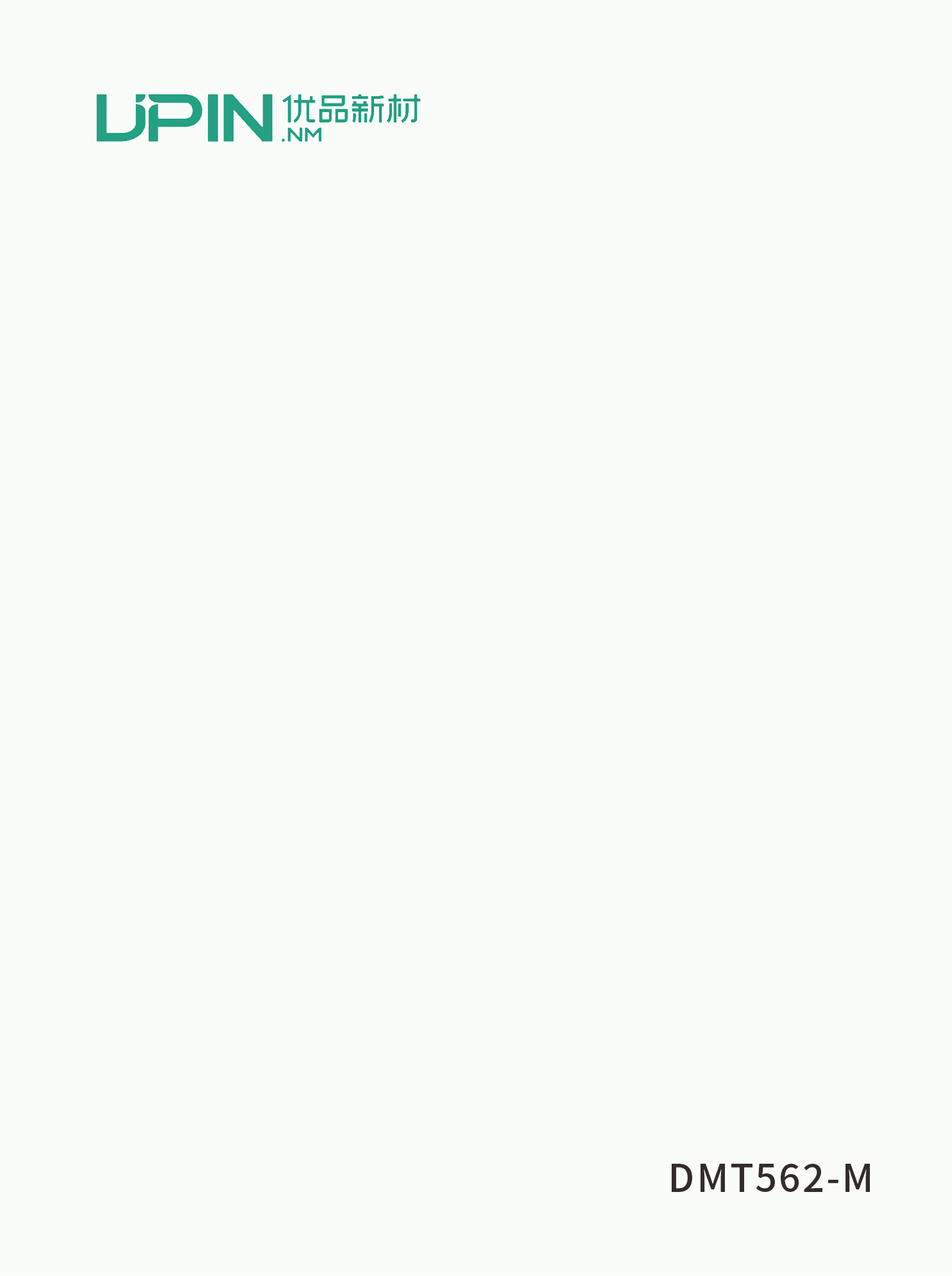DMT562-M