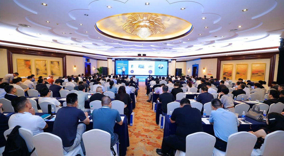 2026要点科技SOFC/SOEC产业大会现场