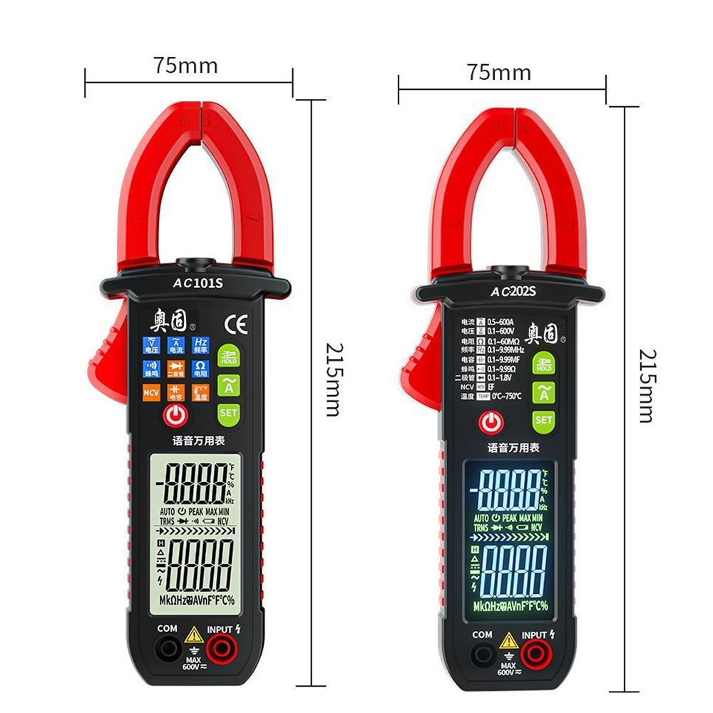 语音数字万用表AC202S/101S