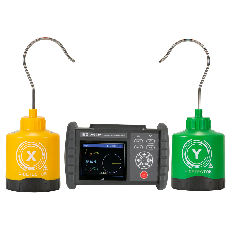 无线高压核相仪（语音核相）AC2080系列