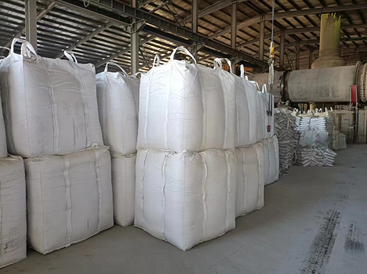 精密铸造用膨润土