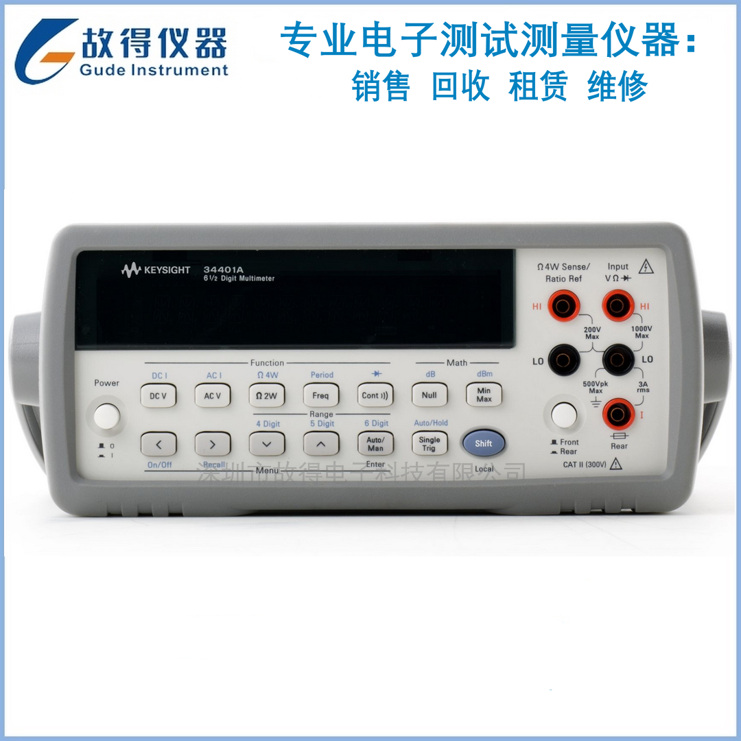 Agilent 34401A Digital Multimeter - Gude Technology Agilent 34401A Digital Multimeter - Gude Technology