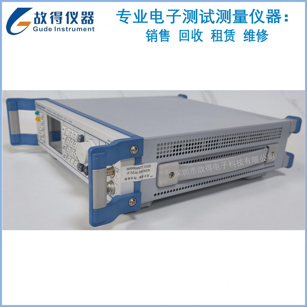 最終価格！華道　瑞雲堂 業務用冷凍庫 中古 フクシマガリレイ GRD-094FM 縦型 旧ARD