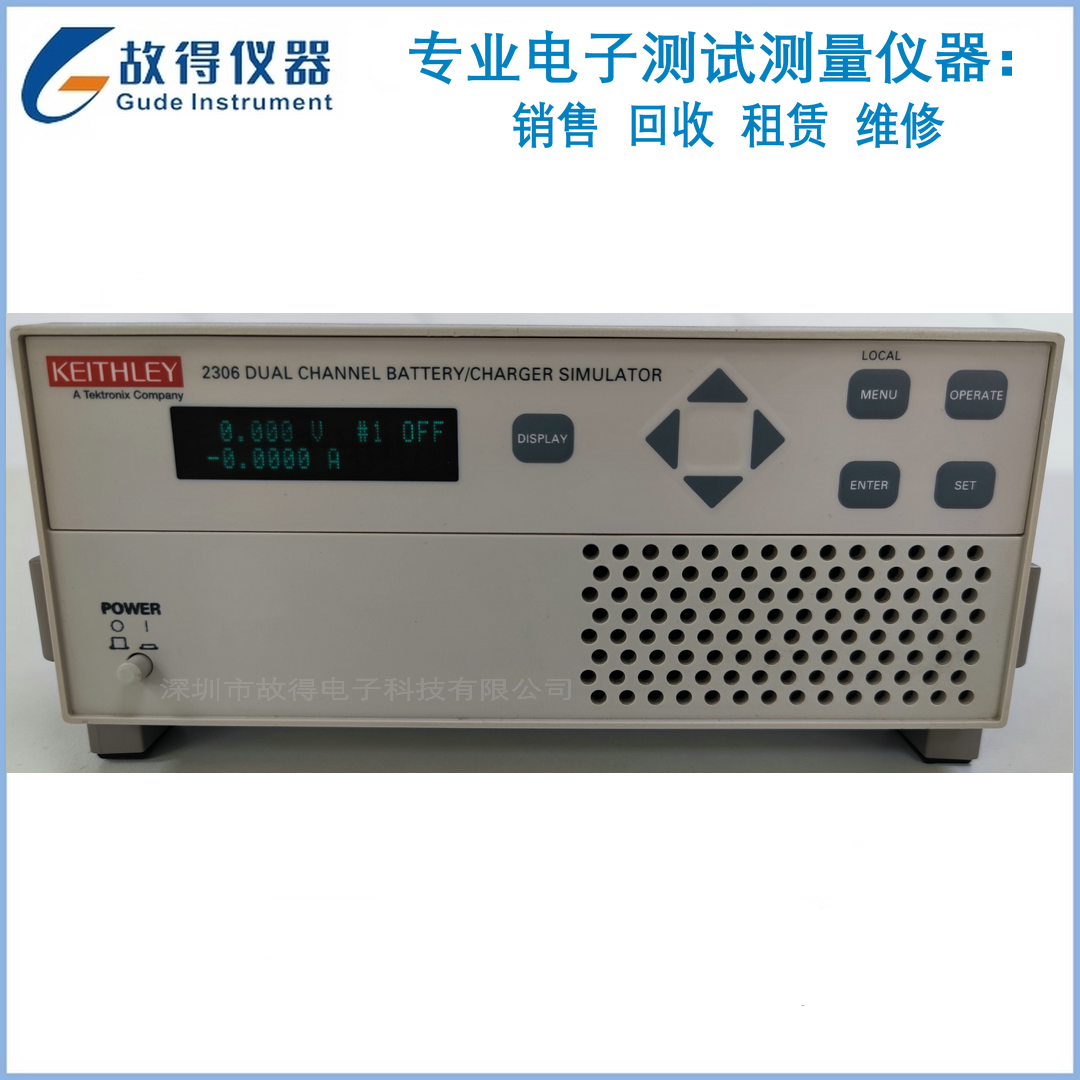 KEITHLEY 2306 Programmable DC Power Supply