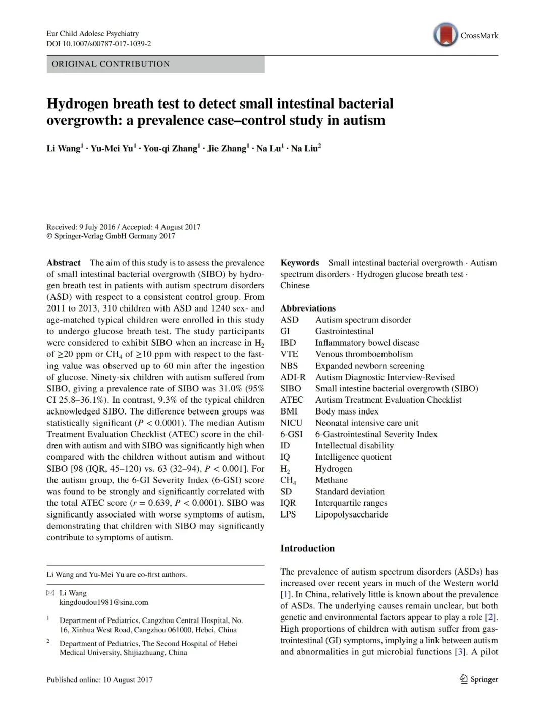 学术前沿丨通过氢呼气试验评估自闭症儿童中小肠细菌过度生长患病率