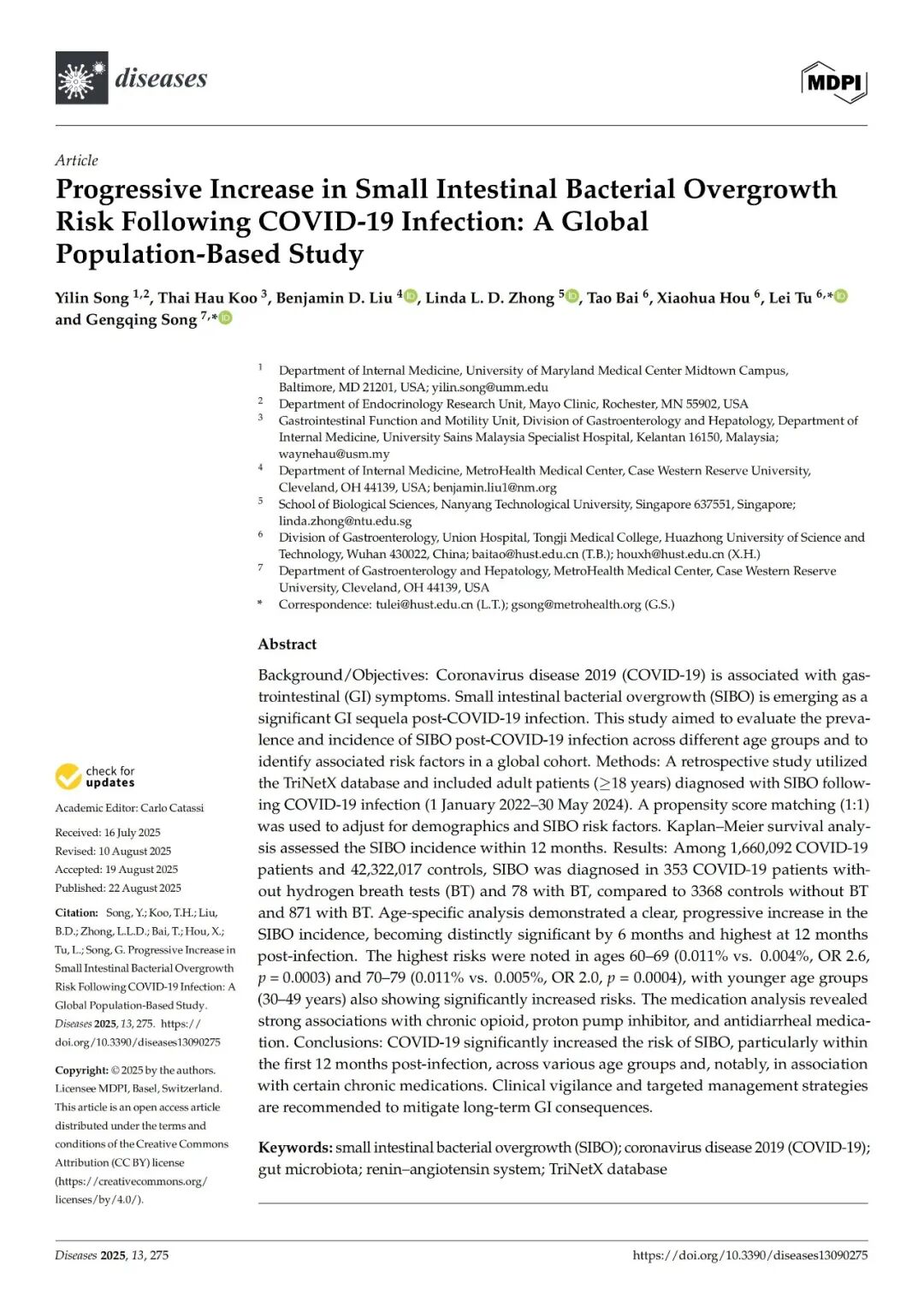 学术前沿丨 新型冠状病毒肺炎感染后小肠细菌过度生长风险逐渐增加